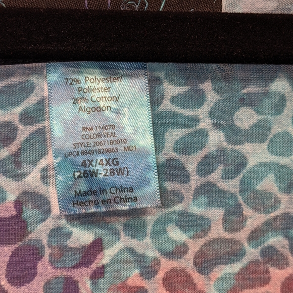 APPROPRIATE BEHAVIOR TOP - Picture 5 of 6